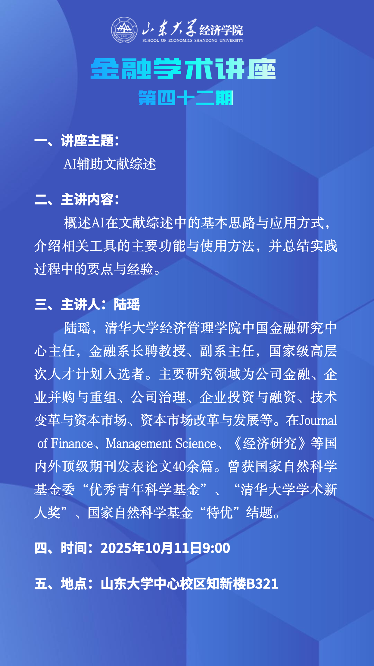 A9BC5